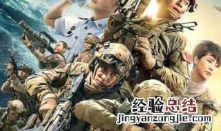 中国撤侨电影和电视剧有哪些 海外撤侨的电视剧有哪些