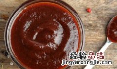 奶油焦糖酱的做法视频 奶油焦糖酱的做法