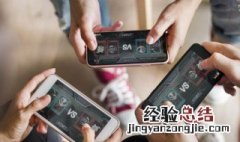 崩坏三如何切换主界面人物 崩坏三主界面怎么换人