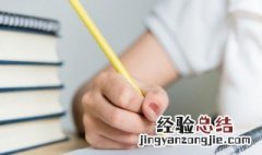 今天好冷的朋友圈说说 今天好冷的朋友圈说说变天降温了的说说句子
