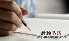 降温文案发朋友圈 降温的朋友圈文案