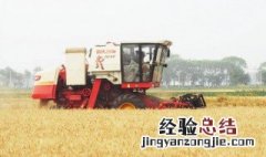小麦收割机发动机故障报警灯亮怎么排除 具体方法介绍