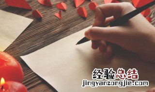 描写野草的优美句子有哪些 有关野草的唯美句子