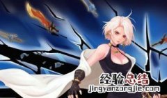 dnf95深渊刷哪里 哈林深渊比较合适