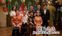 阿宗去世真相是第几集 电视剧内容介绍