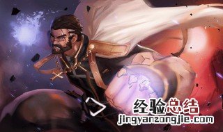 dnf蓝拳刷图加点2019 蓝拳加点推荐