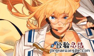 dnf雷龙怎么打 雷龙的机制