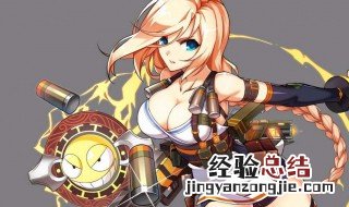 dnf大将军95刷图加点 男弹药加点推荐