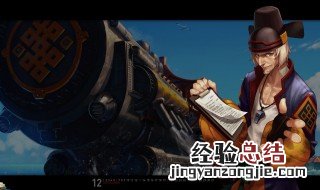 dnf赠送npc什么礼物 赠送NPC材料礼物大全