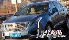 起步六千转伤车吗 起步六千对车有损害