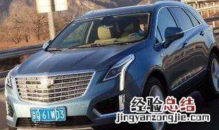 起步六千转伤车吗 起步六千对车有损害