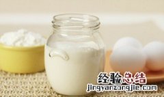 过期牛奶还能喝吗 过期牛奶还能不能喝