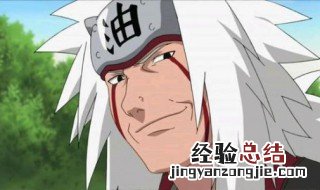 自来也之死是哪一集? 你知道了吗