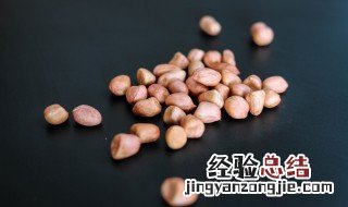 空气炸锅炸花生米需要多少时间 空气炸锅炸花生米需要多少时间多少度