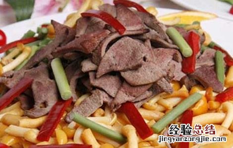 鸡油菌的家常做法大全 鸡油菌的家常做法大全图片