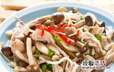滑子菇的家常做法大全 干货滑子菇的家常做法
