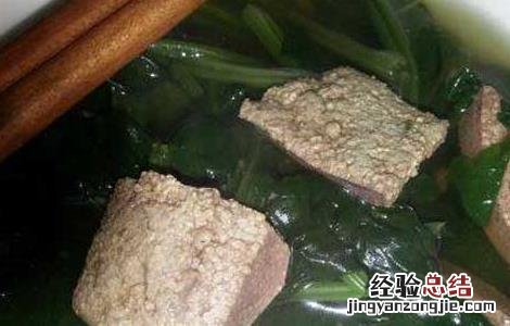猪肝菠菜汤怎么做 猪肝菠菜汤的作用与功效