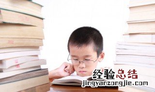 推敚是什么意思 推是什么意思英语