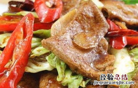 酱爆猪肝的功效及做法 酱爆猪肝的功效及做法视频