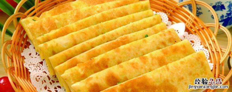 怎样做早餐好吃又简单面条 怎样做早餐好吃又简单