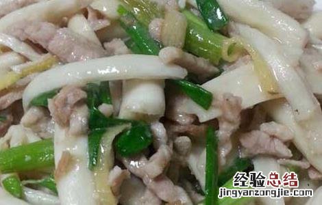 白玉菇的家常做法大全 白玉菇的家常做法大全视频