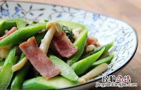 白玉菇的家常做法大全 白玉菇的家常做法大全视频