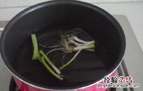 葱白水怎么煮才好 葱白水怎么煮才好吃窍门