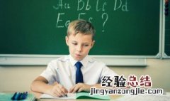 中岩是什么意思 岩是什么意思用作名字