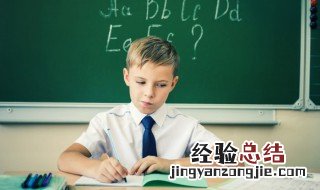 中岩是什么意思 岩是什么意思用作名字