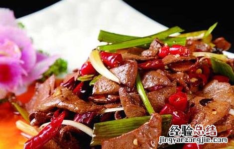 土匪猪肝怎么做好吃 土匪猪肝的功效及做法