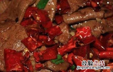土匪猪肝怎么做好吃 土匪猪肝的功效及做法