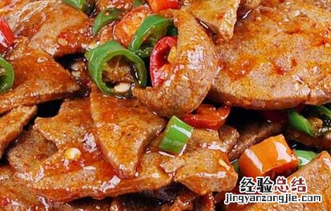 爆炒猪肝的功效与作用 爆炒猪肝的功效及做法