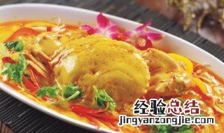 印度风味芒果咖哩酱怎么做 印度风味芒果咖哩酱