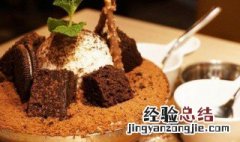 榛子朱古力杯仔蛋糕