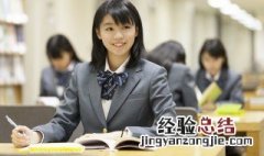 关雎的注释及中考赏析题 这里有全面的答案建议收藏