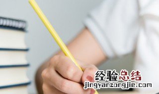 描写花坛简短的句子 有关花坛的句子范例