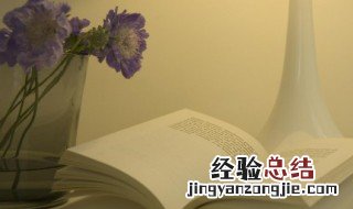 失独是什么意思 你有听说过这个词吗
