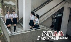 关于在校园追逐梦想的句子 关于在校园追逐梦想的句子精选
