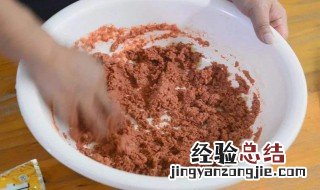 红虫拉饵肉夹馍制作 红虫肉夹馍拉饵怎么做