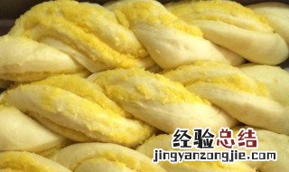 椰蓉扭扭条怎么做 椰蓉酥条