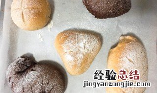 蔓越莓奶酪面包做法 蔓越莓奶酪夹心软欧包怎么做