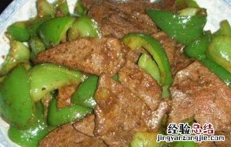 青椒炒猪肝的功效及做法 青椒炒猪肝的功效及做法视频