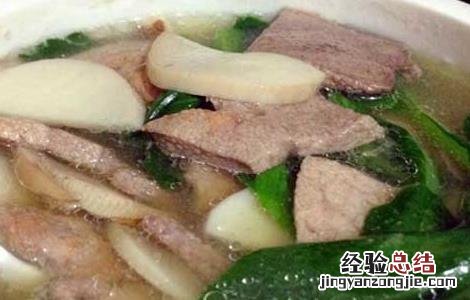 猪肝汤的家常做法大全 猪肝汤的家常做法大全窍门
