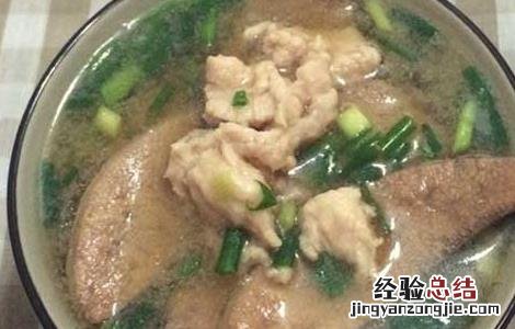 猪肝汤的家常做法大全 猪肝汤的家常做法大全窍门