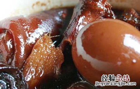 猪脚姜醋的正确做法 八珍猪脚姜醋的正确做法