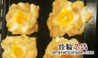 火烧云吐司的做法 火烧云面包做法