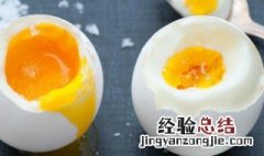 7分熟溏心蛋要煮几分钟 水煮溏心蛋的做法