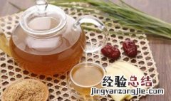 红糖生姜枣茶如何做 红糖生姜枣茶正确做法