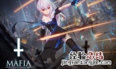 暗帝武器附魔什么宝珠 快来看看