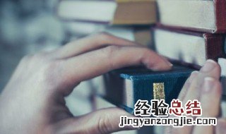 欧巴是什么意思 这个词来源于哪里